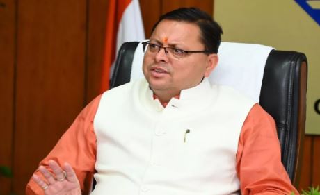 राष्ट्रीय खेलों का लोगो अपनी डीपी में लगाएं- सीएम धामी राष्ट्रीय खेलों का लोगो अपनी डीपी में लगाएं- सीएम धामी