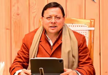 प्रधानमंत्री ने आश्वासन दिया कि केंद्र सरकार राज्य के विकास में हरसंभव सहयोग प्रदान करेगी – मुख्यमंत्री धामी प्रधानमंत्री ने आश्वासन दिया कि केंद्र सरकार राज्य के विकास में हरसंभव सहयोग प्रदान करेगी – मुख्यमंत्री धामी