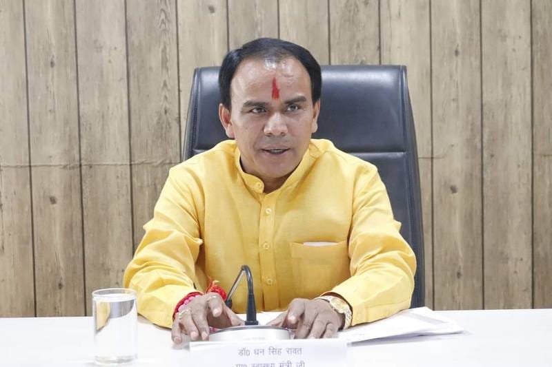 उच्च शिक्षा विभाग में उत्तर-पुस्तिकाओं का होगा डिजिटल मूल्यांकनः डाॅ. धन सिंह रावत उच्च शिक्षा विभाग में उत्तर-पुस्तिकाओं का होगा डिजिटल मूल्यांकनः डाॅ. धन सिंह रावत