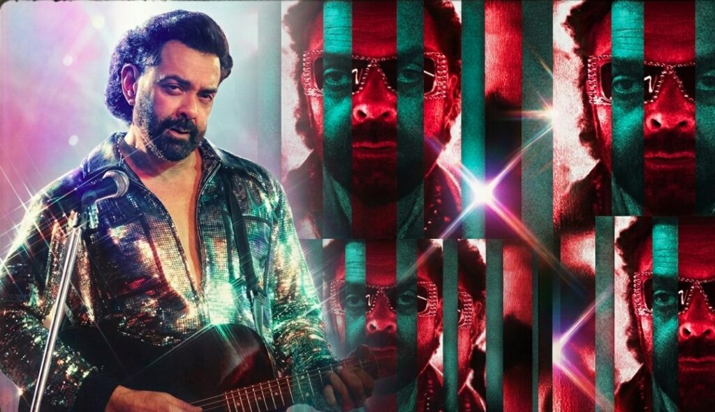 7 मई को रिलीज होगा ‘बंदर’ का टीजर, मेकर्स ने की घोषणा 7 मई को रिलीज होगा ‘बंदर’ का टीजर, मेकर्स ने की घोषणा