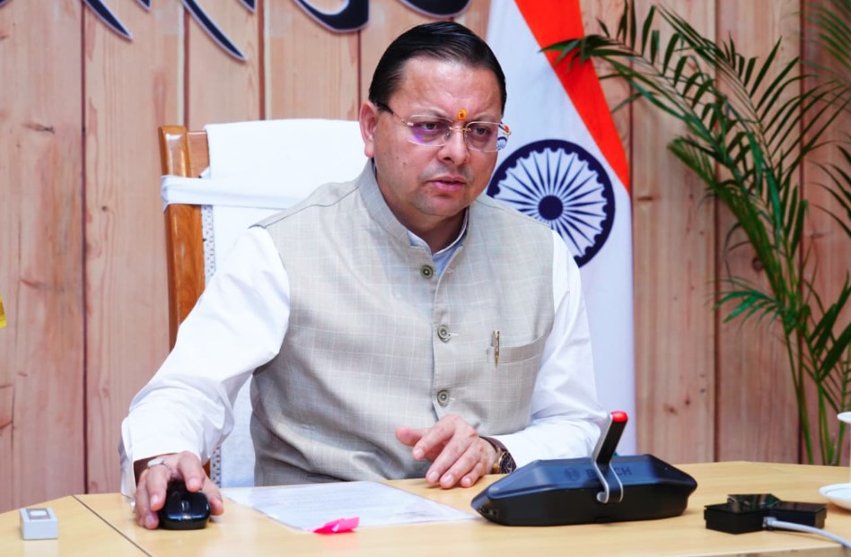 सीएम धामी ने सरकारी सेवा में चयनित हुए कार्मिकों को दी शुभकामनाएं सीएम धामी ने सरकारी सेवा में चयनित हुए कार्मिकों को दी शुभकामनाएं