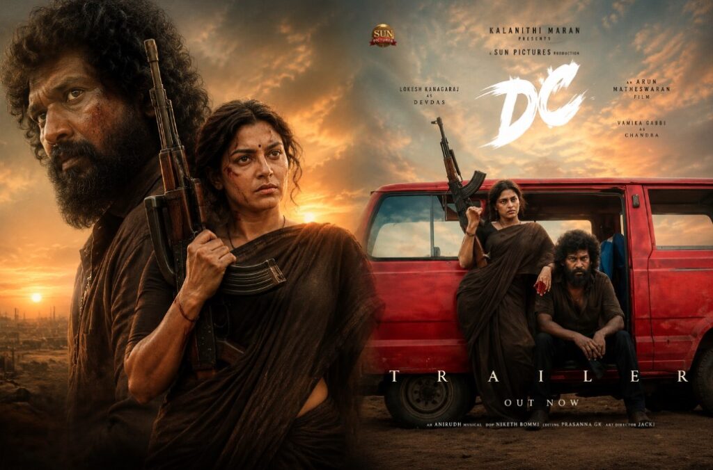 ‘डीसी’ का धमाकेदार ट्रेलर रिलीज, वामिका गब्बी के एक्शन अवतार ने जीता फैंस का दिल