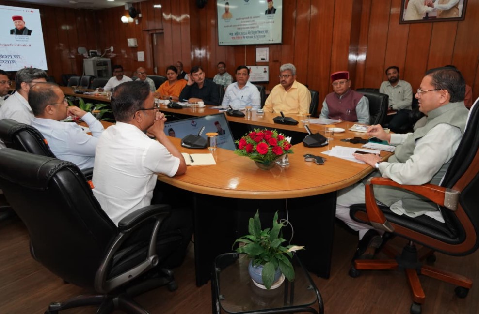 मुख्यमंत्री धामी ने ‘वन क्लिक’ से 7.56 लाख पेंशनर्स को जारी की धनराशि मुख्यमंत्री धामी ने ‘वन क्लिक’ से 7.56 लाख पेंशनर्स को जारी की धनराशि