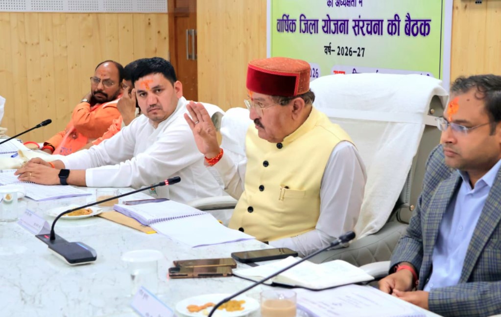 प्रभारी मंत्री की अध्यक्षता में हुई जिला योजना की बैठक, विकास और रोजगार बढ़ाने पर विशेष फोकस प्रभारी मंत्री की अध्यक्षता में हुई जिला योजना की बैठक, विकास और रोजगार बढ़ाने पर विशेष फोकस