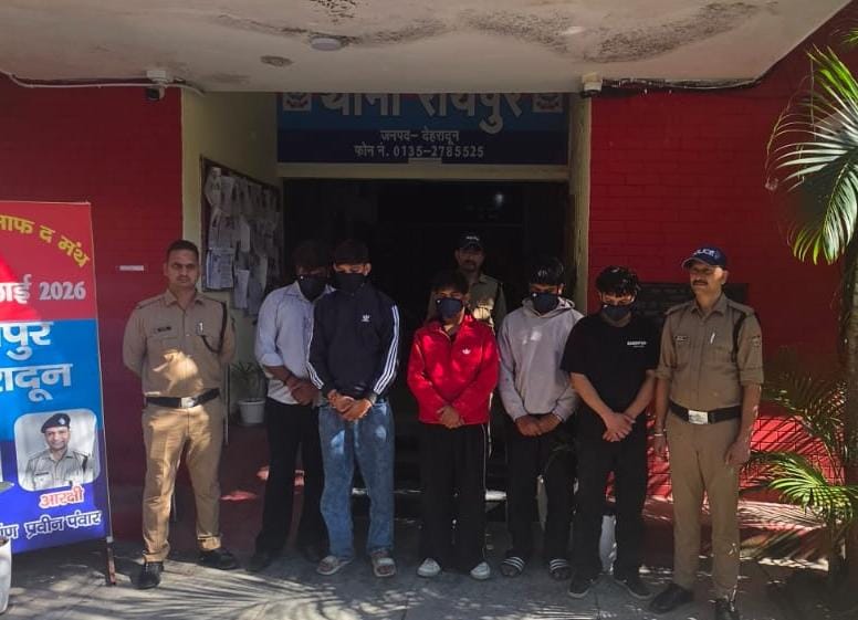 मालदेवता में देर रात हुड़दंग और मारपीट, पुलिस ने पांच युवकों को किया गिरफ्तार मालदेवता में देर रात हुड़दंग और मारपीट, पुलिस ने पांच युवकों को किया गिरफ्तार